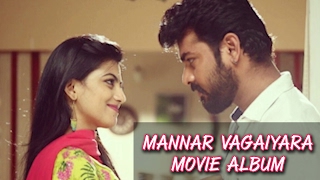 Mannar Vagaiyara Movie Album  Vimal  Anandhi [upl. by Eirahs]