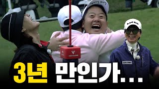 ENG SUB 끝까지 알 수 없는 제자대회 시즌2 치열하다 치열해 [upl. by Marva]