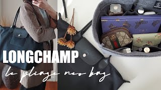 Longchamp Le Pliage Neo Shoulder Bag in Small Size  First Impression  What Fits  ZOOMONI [upl. by Asilec]