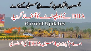 DHA Islamabad Development Started  Kuri Model Village  DHA Margalla Orchard bahriaenclave [upl. by Avruch256]