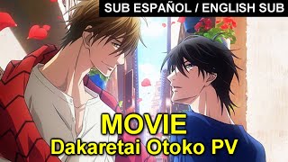 PELICULA 2021 Dakaretai Otoko 1i ni Odosarete Imasu Trailer PV Sub españolEnglish Sub [upl. by Nosyerg311]