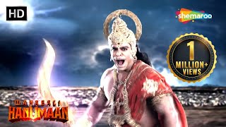 कौन कर पाएगा शतानन रावण का वध   Sankat Mochan Mahabali Hanumaan  512 [upl. by Becca]