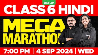 Class 6 Hindi  Mega Marathon  Onam Exam 2024  Class 6 [upl. by Terrill]