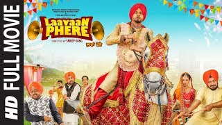 Laavaan Phere Full Movie  Roshan Prince  Rubina Bajwa  Latest Punjabi Movie [upl. by Nimsaj]