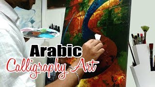 CALLIGRAPHY ART 2 Acrylic Painting Timelapse [upl. by Alfons]