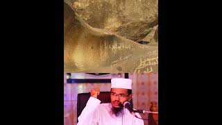 comment bangladeshiwaz islamiclecture [upl. by Aiuqes]