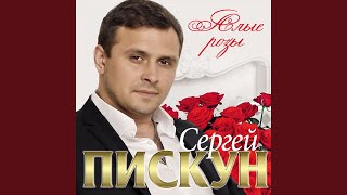 Снежинки [upl. by Dow]