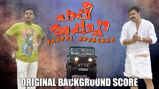 Pappy Appacha bgm  Pappy Appacha movie background score  AnandAravind Edits [upl. by Melmon]