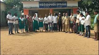 6 Guarantees Aawareness Program  SuryapetDilyricsKartiNagaraju singerNemmadhi Sravanthi [upl. by Monti258]