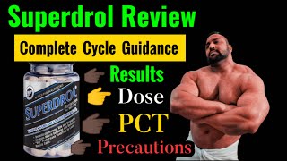 Superdrol Review  Superdrol Results Complete Cycle  Superdrol Benefits [upl. by Jer]