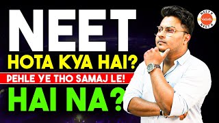 NEET Exam kya hota hai  𝐀𝐥𝐥 𝐚𝐛𝐨𝐮𝐭 𝐍𝐄𝐄𝐓 𝐄𝐱𝐚𝐦😵‍💫 What is NEET with Full Information in Hindi [upl. by Refotsirhc13]