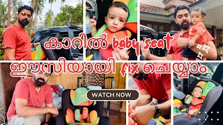 Simple way to install a baby car seat🚙👼🏻 [upl. by Irrabaj]