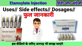 Etamsylate injection  Ethamsylate injection  Ethasyl 250mg inj  Ethamo 250mg inj Uses side effect [upl. by Jerrilee666]