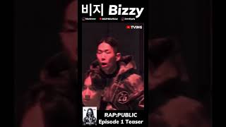 비지 Bizzy  RAPPUBLIC EPISODE 1 BIZZYBZofficial [upl. by Aleak]