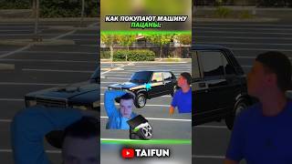 morty питбайк морти компотик skibiditoilet скибидитуалет tiktok тикток memes мем [upl. by Alison696]