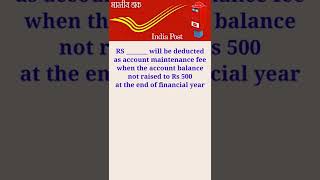 Post office savings bank account minimum balance should be Rs 500If not Rs 50 will be deduct [upl. by Saiff8]