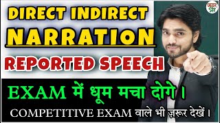 Direct Indirect  Reported Speech  Narration In Hindi  Direct And Indirect Speech English Grammar [upl. by Hayward561]