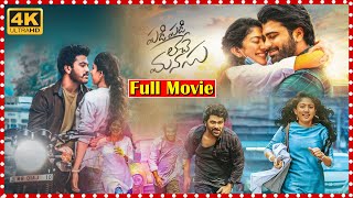 Padi Padi Leche Manasu Full Movie  Sharwanand  Sai Pallavi   Orange Originals [upl. by Adelle792]