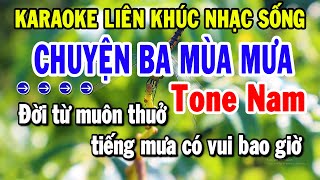 Karaoke Liên Khúc Tone Nam Dễ Hát Nhất  Nhạc Vàng Chọn Lọc Mới  Chuyện Ba Mùa Mưa  Tuyển Chọn [upl. by Ysirhc823]