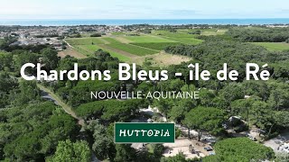 Camping Huttopia Chardons Bleus  Visite virtuelle en Nouvelle Aquitaine [upl. by Lamok]