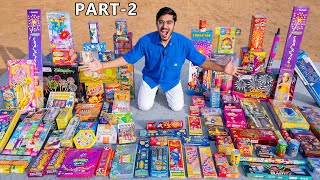 ₹150000 New Diwali Stash 2023 Testing Part2🔥 नए और अतरंगी पटाखे चला के देखेंगे🔥 [upl. by Rabelais]