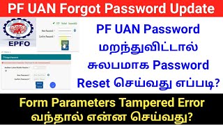 PF UAN Forgot Password Update  Form Parameter error  PF claim  Gen Infopedia [upl. by Ermine520]