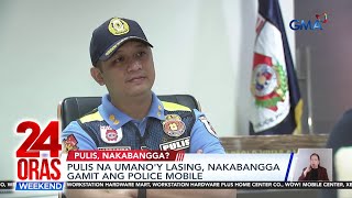 Pulis na umanoy lasing nakabangga gamit ang police mobile  24 Oras Weekend [upl. by Lipscomb]