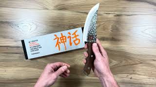 Matsato Chef Knife – Perfect Balance amp Control for Home Cooks amp Professional Chefs [upl. by Brouwer687]