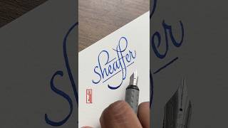 sheaffer fountainpenaddict fountainpens calligraphy calligraphyvideos italiccalligraphy [upl. by Reel]