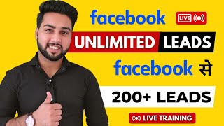 How to Generate leads from Facebook Groups  Affiliate amp Network Marketing  By Abhishek Sharma [upl. by Antonio]