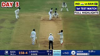 India vs Bangladesh 1st Test Highlights 2024  IND vs BAN 1st Test Day 3 Full Match Highlights 2024 [upl. by Arraet]