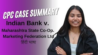 CPC Indian Bank v Maharashtra State CoOp Marketing Federation Ltd AIR 1998 SC 1952 Case Summary [upl. by Orpheus35]