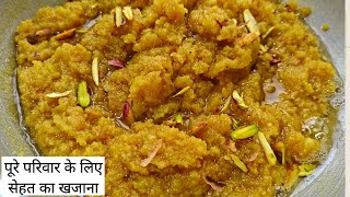 Badam Halwa Making  Badam Ka Halwa स्वादिष्ट बादाम का हलवा  Almond Halwa  How To Make Halwa [upl. by Fujio]