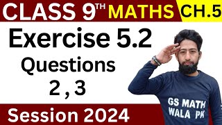 Class 9 math chapter 5 exercise 52 Q2  3  math class 9 ex 52  GS Math Wala PK [upl. by Richie]