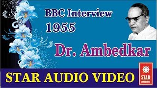 Dr Ambedkar BBC Interview 1955 [upl. by Adim524]