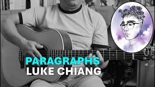 Paragraphs ll Luke Chiang 🇺🇸「Rhythm Guitar Cover」 [upl. by Bernt]