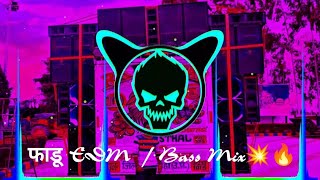 Taarif Karoon Kya Uski Remix  Full EDM  Bass Electronic Mix 👊  Taarif Karoon Kya Uski Sanam [upl. by Ahsinotna]