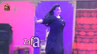 Kothey Utey Sutti Saan  Rimal Ali Shah  Stage Dance Performance 2024  Zafar Production [upl. by Kennan]