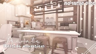 Bloxburg  Modern Hillside Private Mansion  FULL TOUR  NOLARGE Plot  INTERIOR 22  Le Yuii [upl. by Dnaltiac]