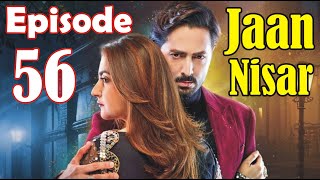 Jaan Nisaar Episode 56 Teser 16 September 2024 Danish Taimoor amp Hiba Bukhari Drama Story Amir Watto [upl. by Lole976]