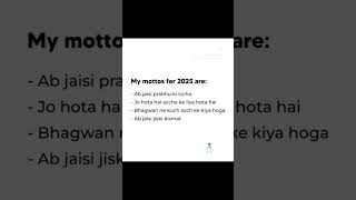 My mottos after 12th 😅funnyvideo funny memes [upl. by Hashum193]