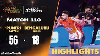 PuneriPaltan dominated with a 38point victory over BengaluruBulls  ProKabaddiOnStar HIGHLIGHTS [upl. by Elysha]