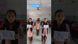 Yes No Game में कौन जीतेगाgk trending school education youtubeshorts shortsvideo shortfeeds [upl. by Fahland]