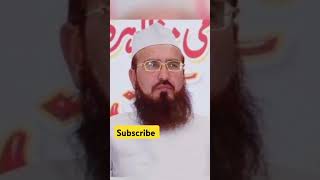 Maulana Nadeem Al Wajdi innalillahiwainnailaihirojiun shorts death [upl. by Hayidah]