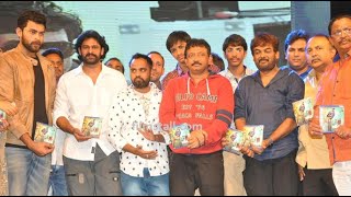 Loafer Audio Launch Full Video  Varun Tej Disha Patani Puri Jagannadh  Silly Monks [upl. by Etnomed]