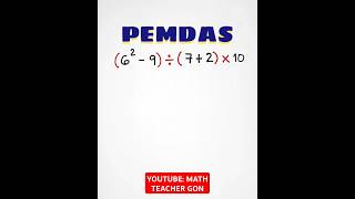 PEMDAS  Operation on Integers mathteachergon pemdas maths [upl. by Michella]