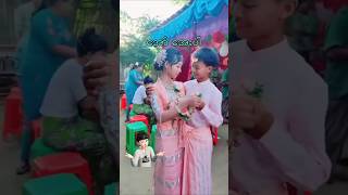 ေျပာစရာစကားမဲ့ myanmargirls myanmarbeautifulgirls ankhee [upl. by Vivl]