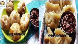 Veg momos and egg momos recipeMomos recipe by Tasty cooking [upl. by Dwaine308]