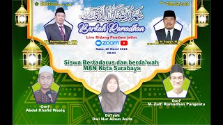 Siswa Berdakwah dan Bertadarus  KKGMGMPMGBK Kemenag Jatim 7 [upl. by Rainer478]