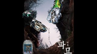 War Robots워로봇나이팅게일nightingale고인특집 [upl. by Ver]